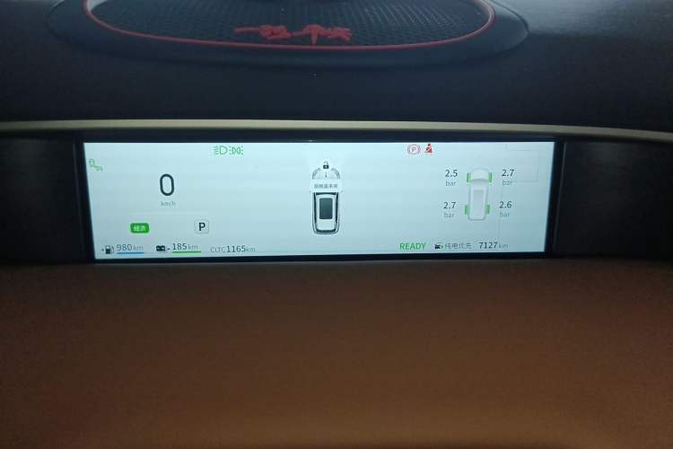 Used Dongfeng Aeolus L8 2025 Model 185KM Dream Edition Instrument Cluster