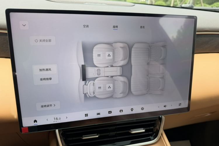 Used Dongfeng Aeolus L8 2025 Model 112KM Dream Edition Interior 3