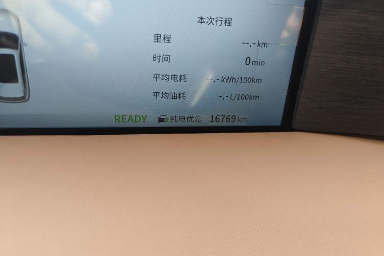 Used Dongfeng Aeolus L8 2025 Model 185KM Dream Edition Odometer Close Up
