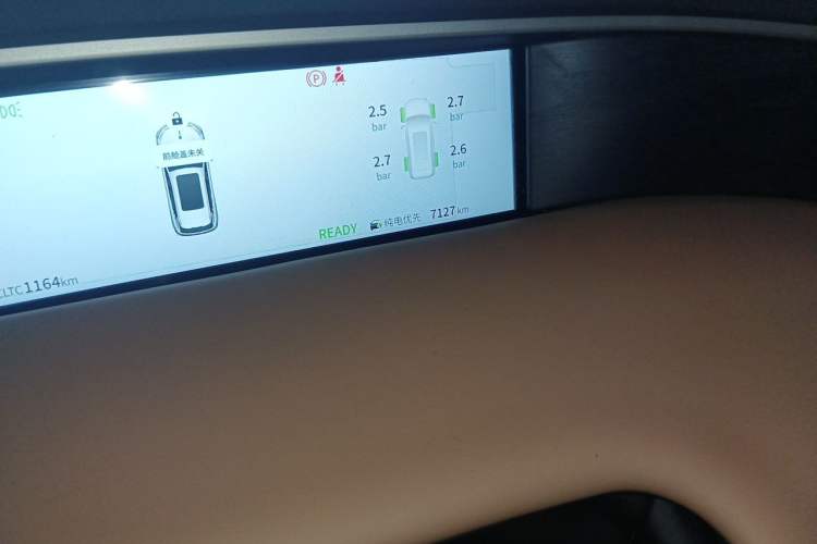 Used Dongfeng Aeolus L8 2025 Model 185KM Dream Edition Odometer Close Up