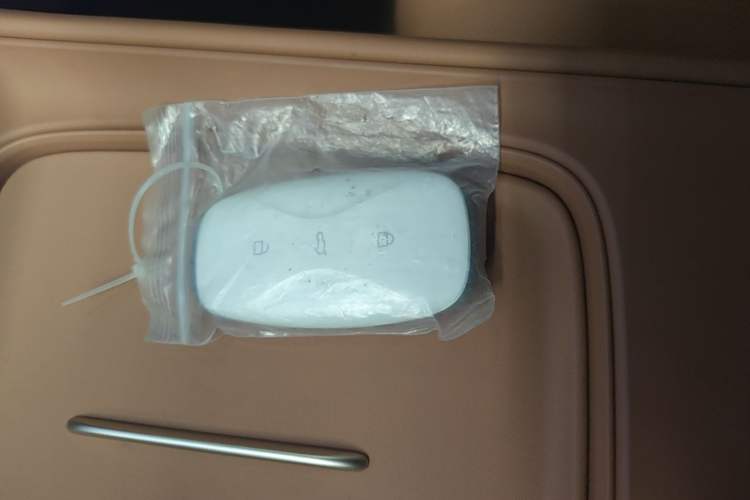 Used Dongfeng Aeolus L8 2025 Model 112KM Dream Edition Vehicle Key