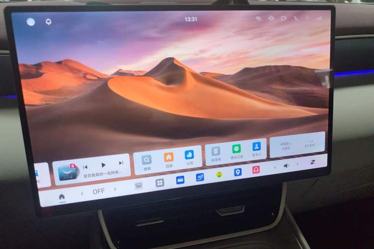 Used Dongfeng Aeolus L8 2025 Model 185KM Dream Edition Audio And AC Panel