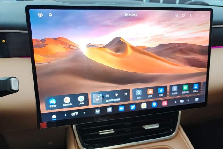 Used Dongfeng Aeolus L8 2025 Model 185KM Dream Edition Audio And AC Panel