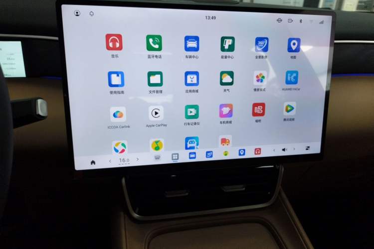 Used Dongfeng Aeolus L8 2025 Model 185KM Dream Edition Audio And AC Panel