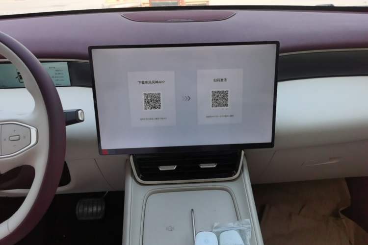 Used Dongfeng Aeolus L8 2025 Model 112KM Dream Edition Audio And AC Panel