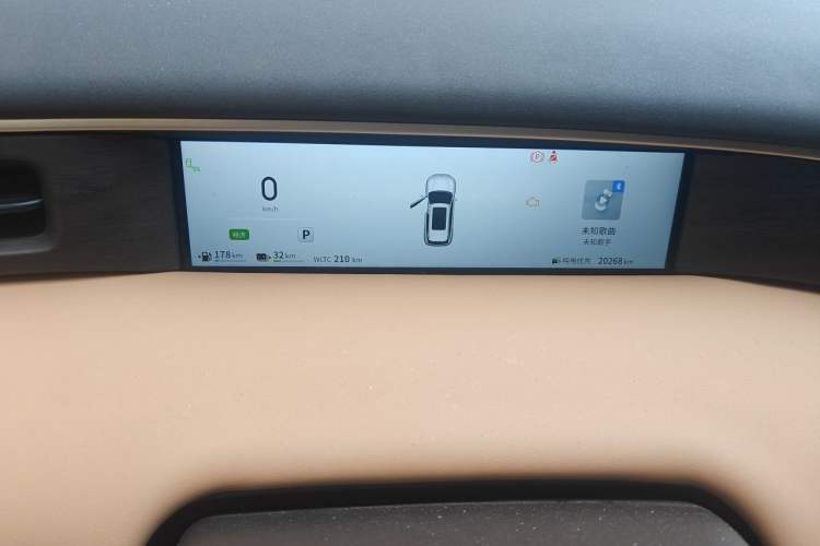 Used Dongfeng Aeolus L8 2025 Model 185KM Dream Edition Instrument Cluster