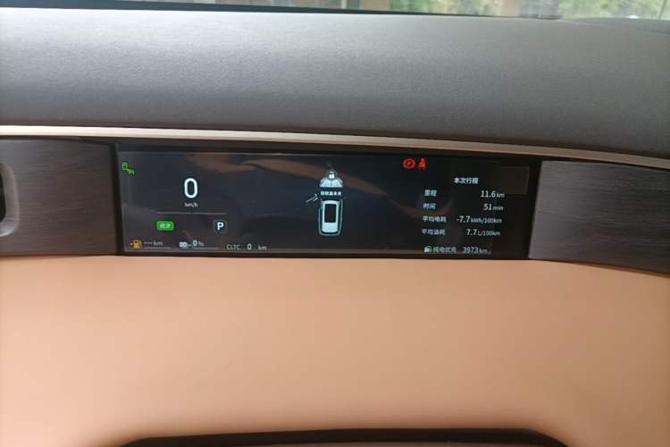 Used Dongfeng Aeolus L8 2025 Model 185KM Dream Edition Instrument Cluster