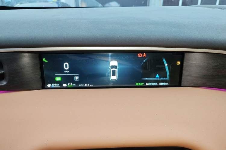 Used Dongfeng Aeolus L8 2025 Model 185KM Dream Edition Instrument Cluster