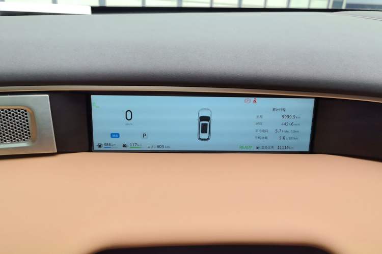 Used Dongfeng Aeolus L8 2025 Model 185KM Dream Edition Instrument Cluster