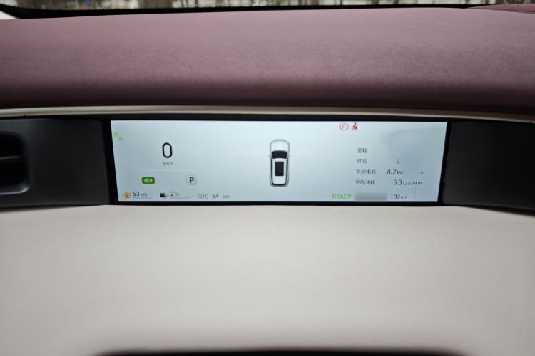 Used Dongfeng Aeolus L8 2025 Model 112KM Dream Edition Interior 2