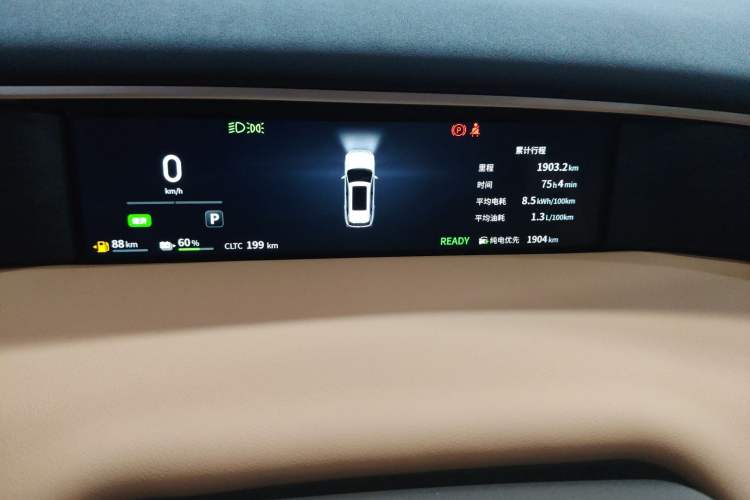 Used Dongfeng Aeolus L8 2025 Model 185KM Ideal Edition Odometer Close Up