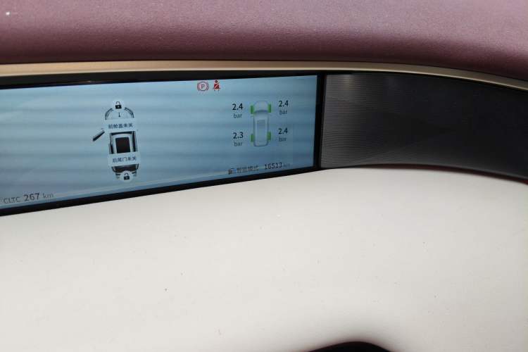 Used Dongfeng Aeolus L8 2025 Model 185KM Dream Edition Odometer Close Up