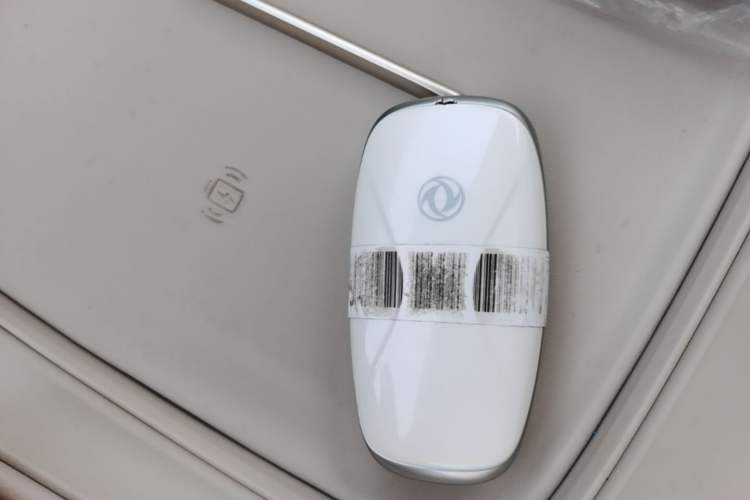 Used Dongfeng Aeolus L8 2025 Model 112KM Dream Edition Vehicle Key