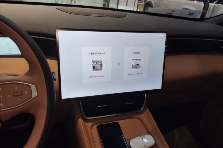 Used Dongfeng Aeolus L8 2025 Model 185KM Ideal Edition Audio And AC Panel