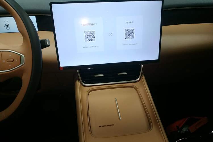 Used Dongfeng Aeolus L8 2025 Model 112KM Ideal Edition Audio And AC Panel