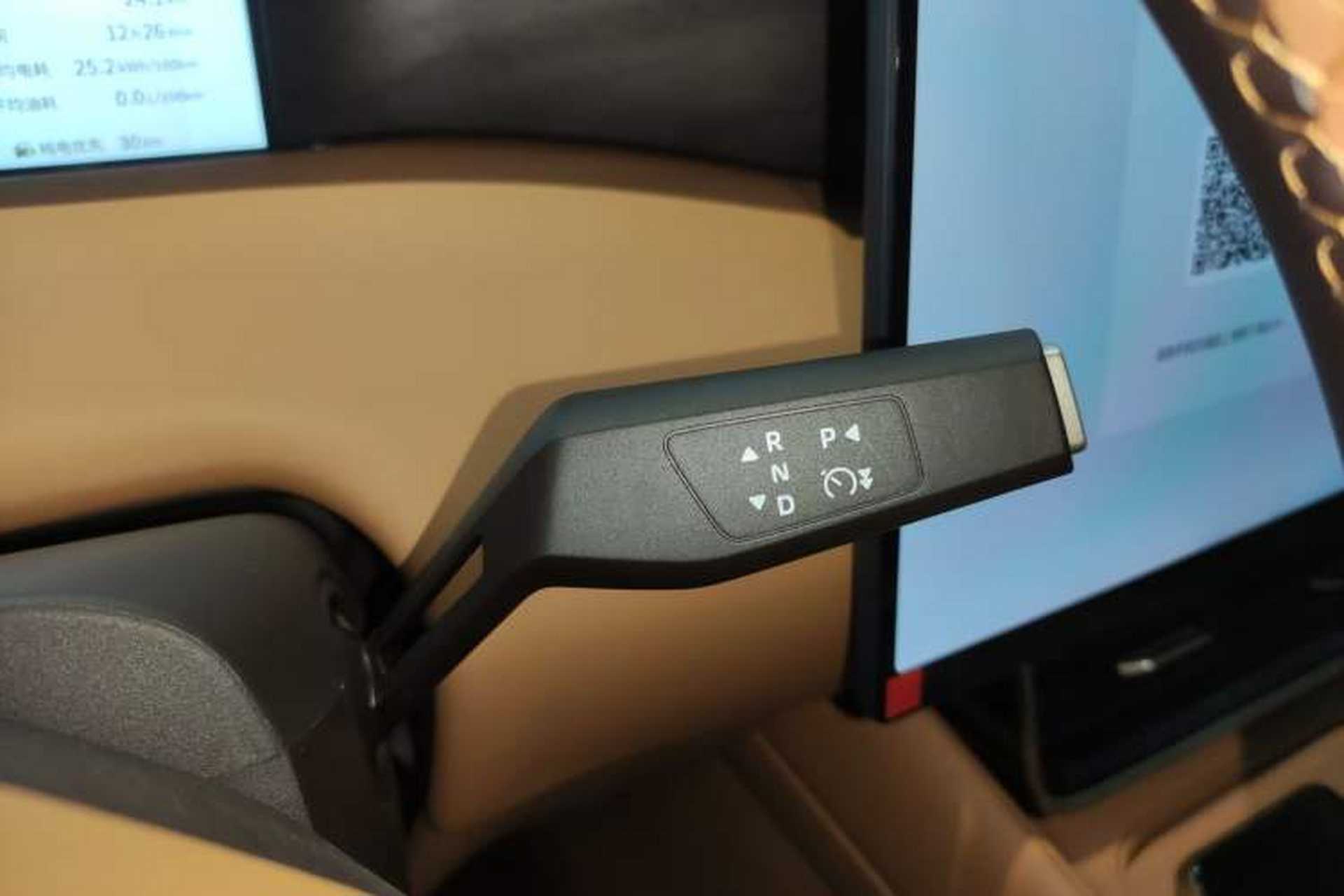 Used Dongfeng Aeolus L8 2025 Model 185KM Ideal Edition Gear Lever