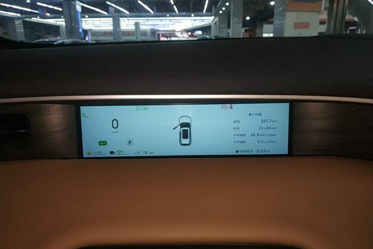Used Dongfeng Aeolus L8 2025 Model 185KM Dream Edition Instrument Cluster