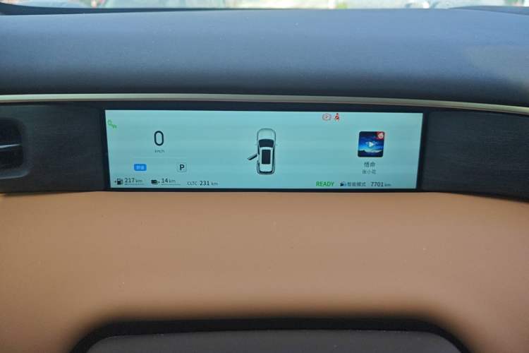 Used Dongfeng Aeolus L8 2025 Model 185KM Dream Edition Instrument Cluster