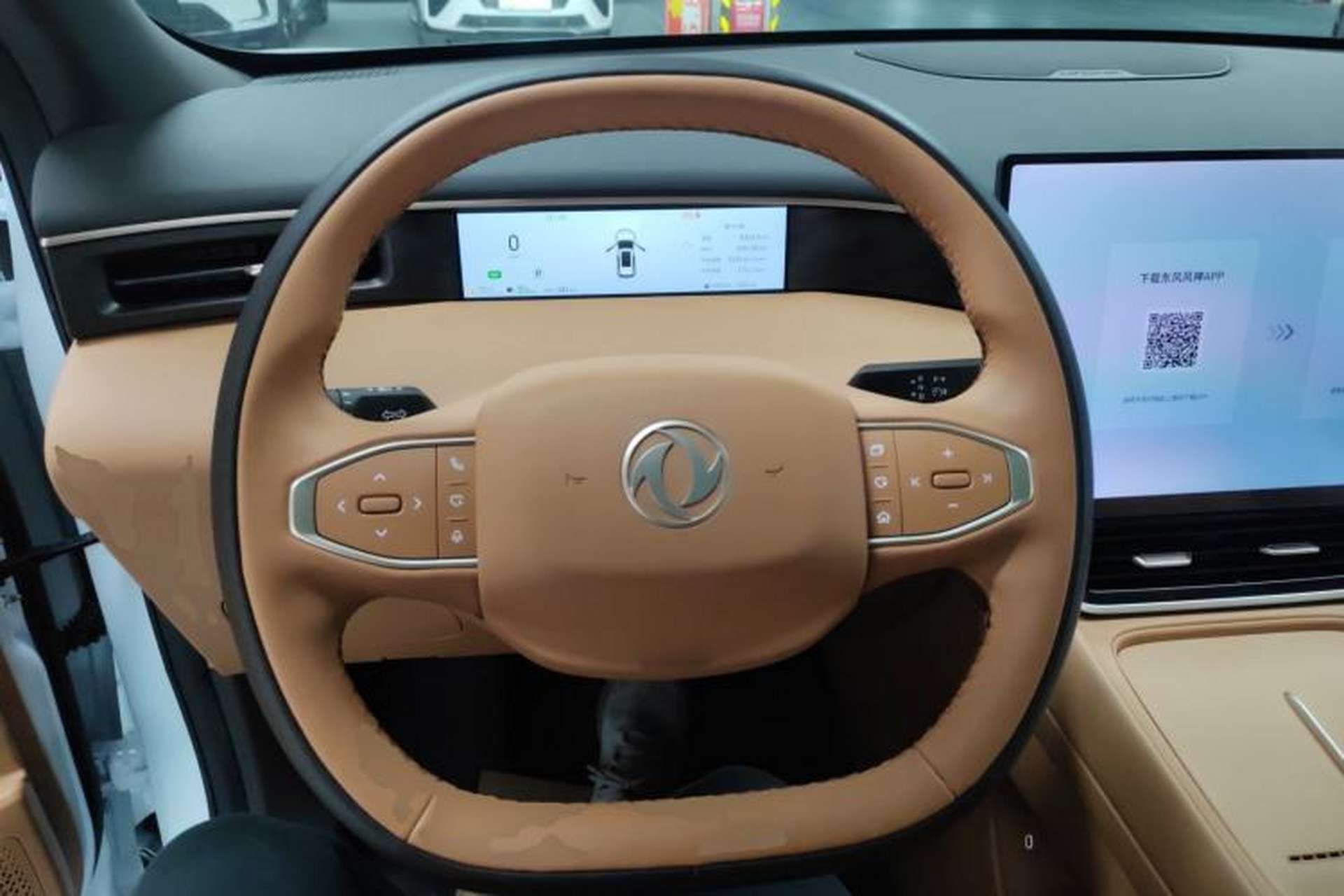 Used Dongfeng Aeolus L8 2025 Model 185KM Ideal Edition Steering Wheel
