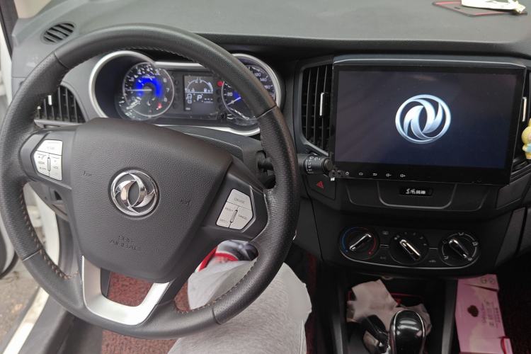 Used Dongfeng Aeolus AX3 2016 1.5L Automatic ZhiKu Model Interior 3