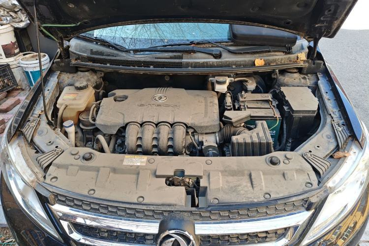 Used Dongfeng Aeolus AX3 2016 1.5L Manual Shangkue Model Engine Bay
