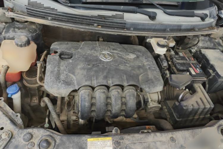 Used Dongfeng Aeolus AX3 2016 1.5L Manual Shangkue Model Engine Bay