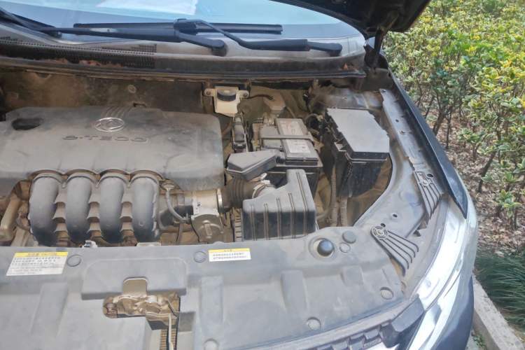 Used Dongfeng Aeolus AX3 2016 1.5L Automatic Shangkue Model Engine Bay Left