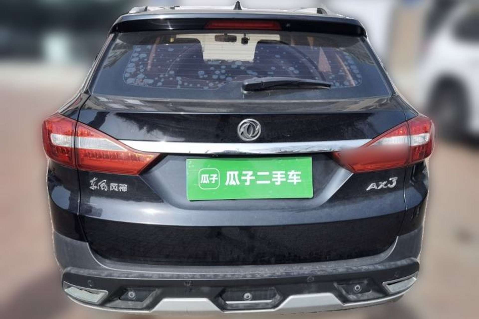 Used Dongfeng Aeolus AX3 2016 1.5L Automatic Shangkue Model Rear