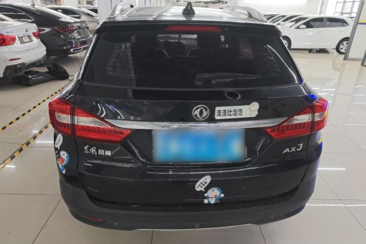 Used Dongfeng Aeolus AX3 2016 1.5L Manual Shangkue Model Rear