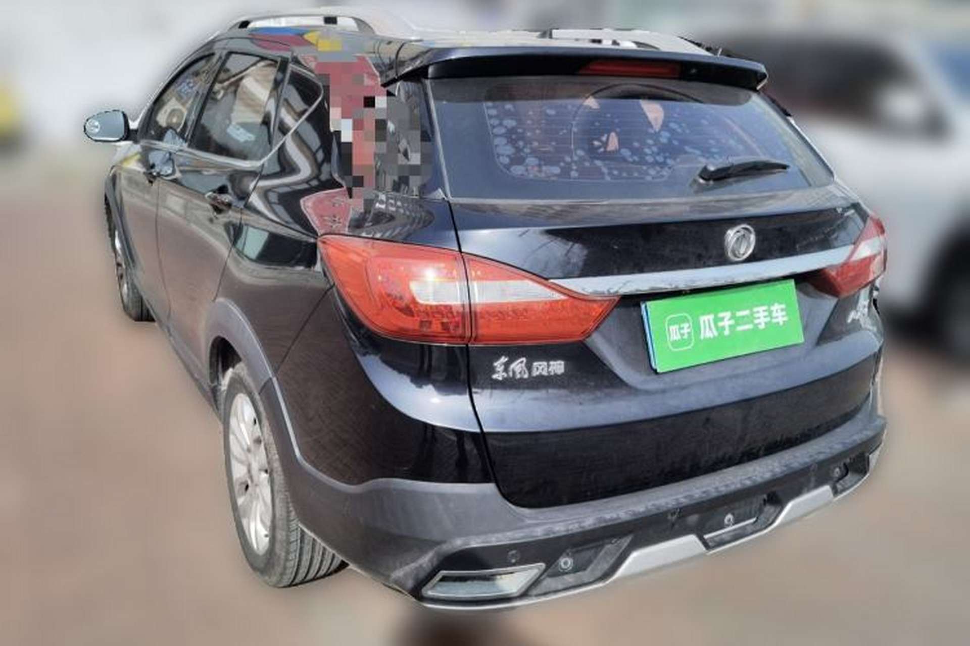 Used Dongfeng Aeolus AX3 2016 1.5L Automatic Shangkue Model Rear Left 45 Deg