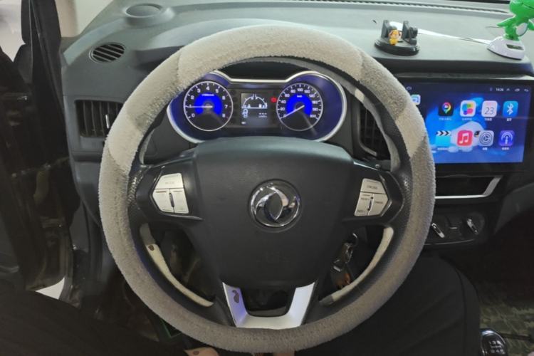 Used Dongfeng Aeolus AX3 2016 1.5L Manual Shangkue Model Steering Wheel