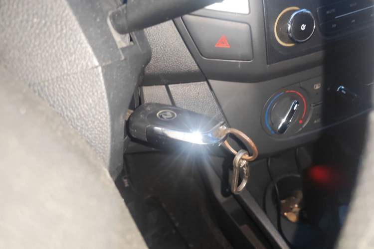 Used Dongfeng Aeolus AX3 2016 1.5L Automatic Shangkue Model Vehicle Key