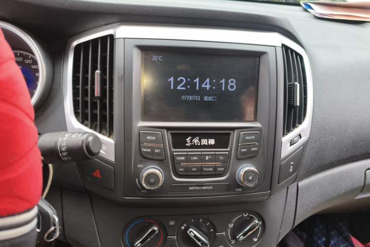 Used Dongfeng Aeolus AX3 2016 1.5L Automatic Zunku Model Audio And AC Panel