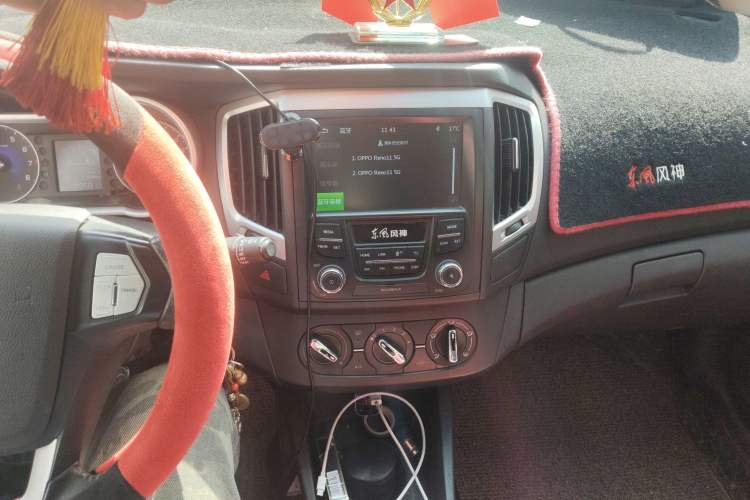 Used Dongfeng Aeolus AX3 2016 1.5L Manual ZhiKu Model Audio And AC Panel