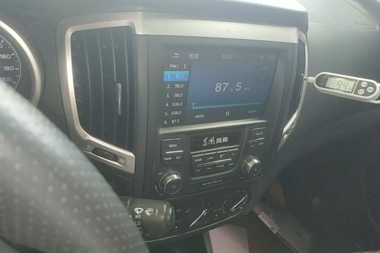 Used Dongfeng Aeolus AX3 2016 1.5L Automatic Zunku Model Audio And AC Panel
