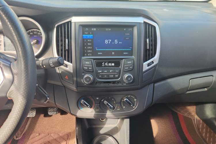 Used Dongfeng Aeolus AX3 2016 1.5L Manual ZhiKu Model Audio And AC Panel