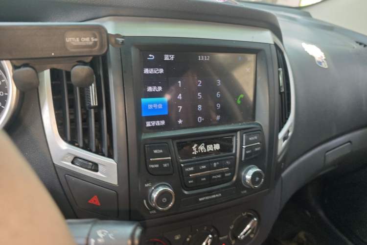 Used Dongfeng Aeolus AX3 2016 1.5L Automatic Zunku Model Audio And AC Panel