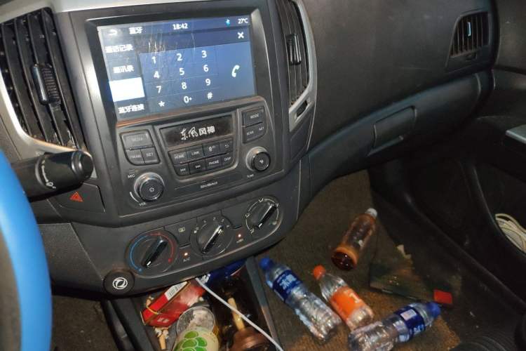 Used Dongfeng Aeolus AX3 2016 1.5L Manual ZhiKu Model Audio And AC Panel