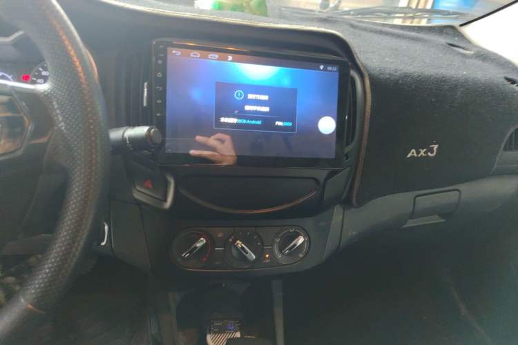 Used Dongfeng Aeolus AX3 2016 1.5L Automatic Shangkue Model Audio And AC Panel