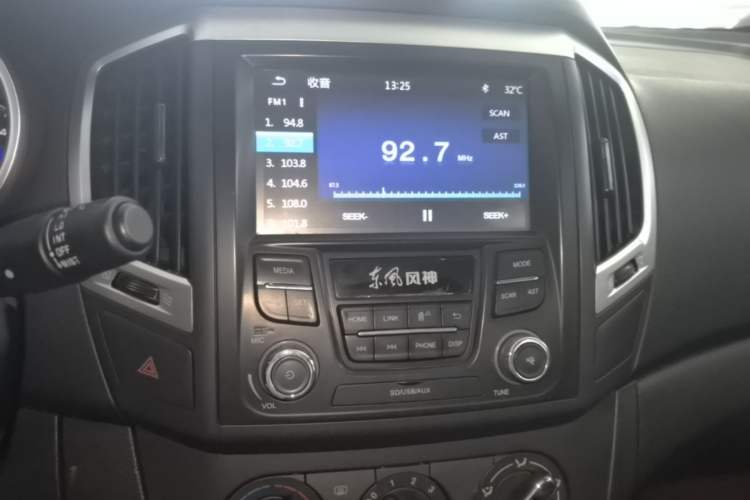 Used Dongfeng Aeolus AX3 2016 1.5L Automatic ZhiKu Model Audio And AC Panel