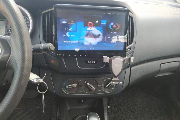 Used Dongfeng Aeolus AX3 2016 1.5L Automatic Shangkue Model Audio And AC Panel