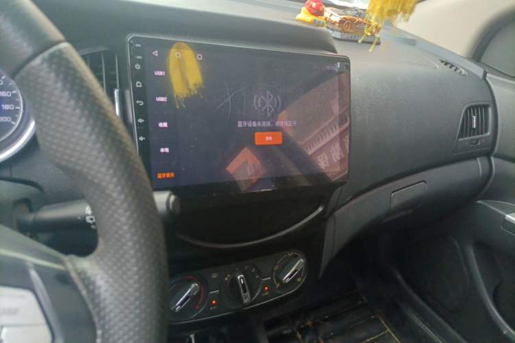 Used Dongfeng Aeolus AX3 2016 1.5L Manual Shangkue Model Audio And AC Panel