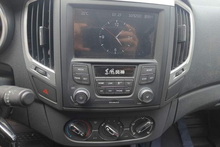 Used Dongfeng Aeolus AX3 2016 1.5L Automatic ZhiKu Model Audio And AC Panel