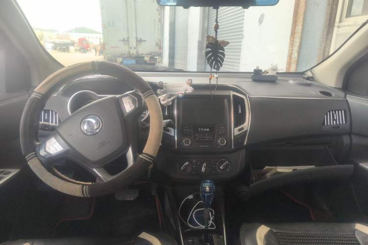 Used Dongfeng Aeolus AX3 2016 1.5L Automatic Zunku Model Center Console
