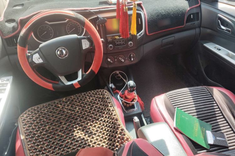 Used Dongfeng Aeolus AX3 2016 1.5L Manual ZhiKu Model Center Console