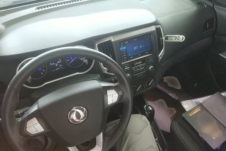 Used Dongfeng Aeolus AX3 2016 1.5L Automatic Zunku Model Center Console