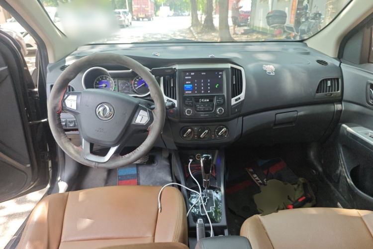 Used Dongfeng Aeolus AX3 2016 1.5L Automatic Zunku Model Center Console