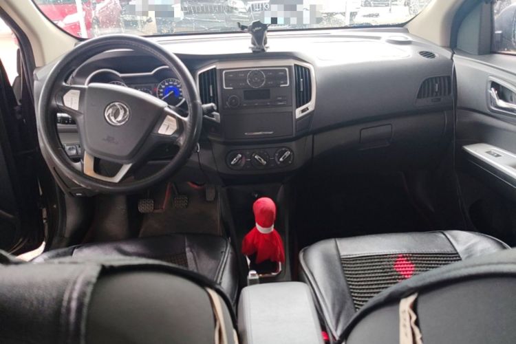Used Dongfeng Aeolus AX3 2016 1.5L Manual Shangkue Model Center Console