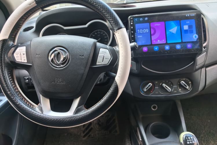 Used Dongfeng Aeolus AX3 2016 1.5L Manual ZhiKu Model Center Console