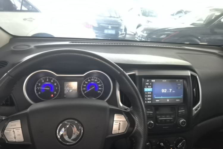Used Dongfeng Aeolus AX3 2016 1.5L Automatic ZhiKu Model Center Console